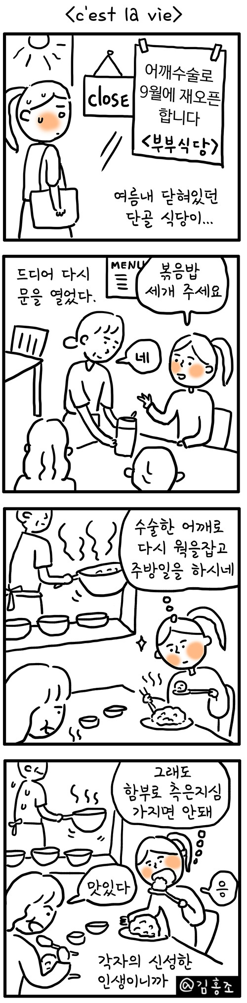 세라비br.jpg