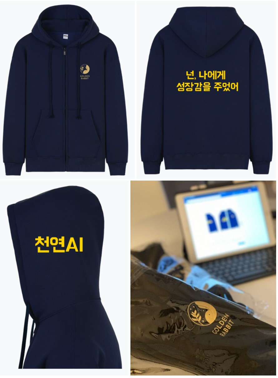 화면 캡처 2020-12-26 155304.jpg