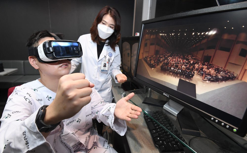 3-3 VR로 공황장애 치료.jpg