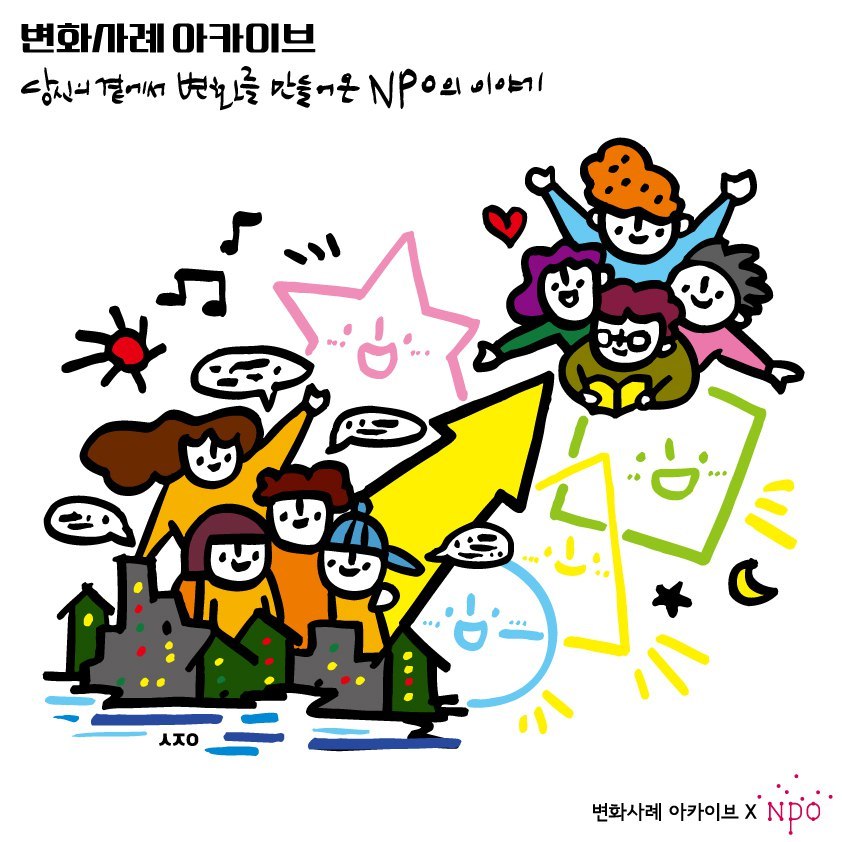 하단 이미지.jpg