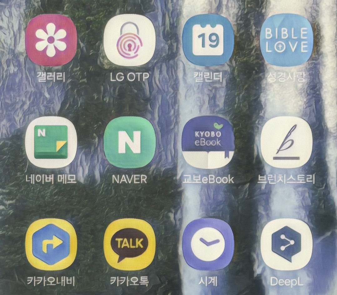 카지노 게임 사이트