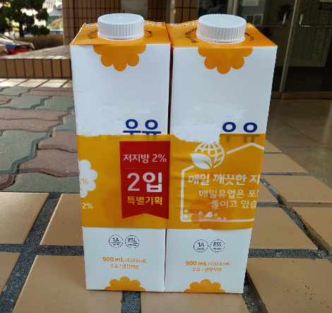 우유.jpg