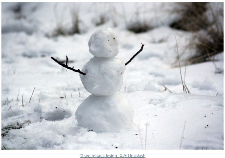 주석 2020-08-12 184949.jpg