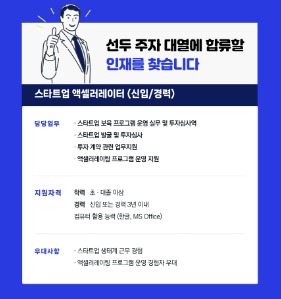 씨앤티테크 - JD.jpg