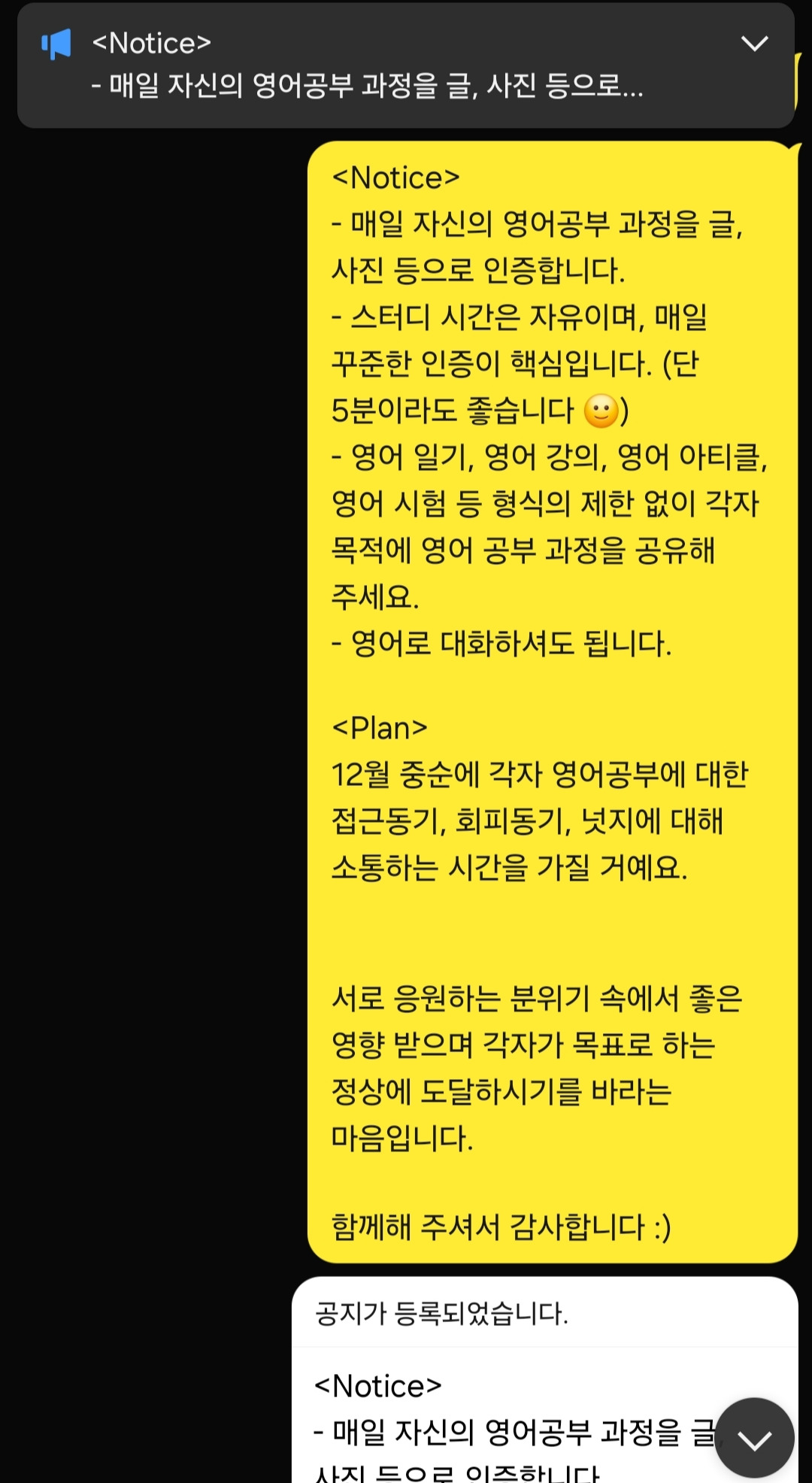 KakaoTalk_20250106_124758166.jpg