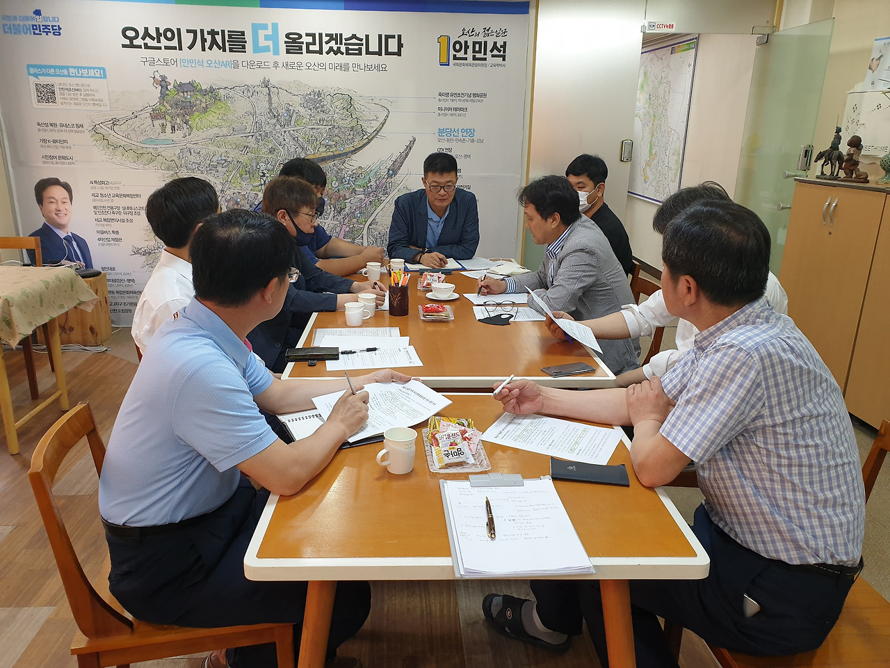 악취해결을 위한 환경 전문 공무원 간담회.jpg