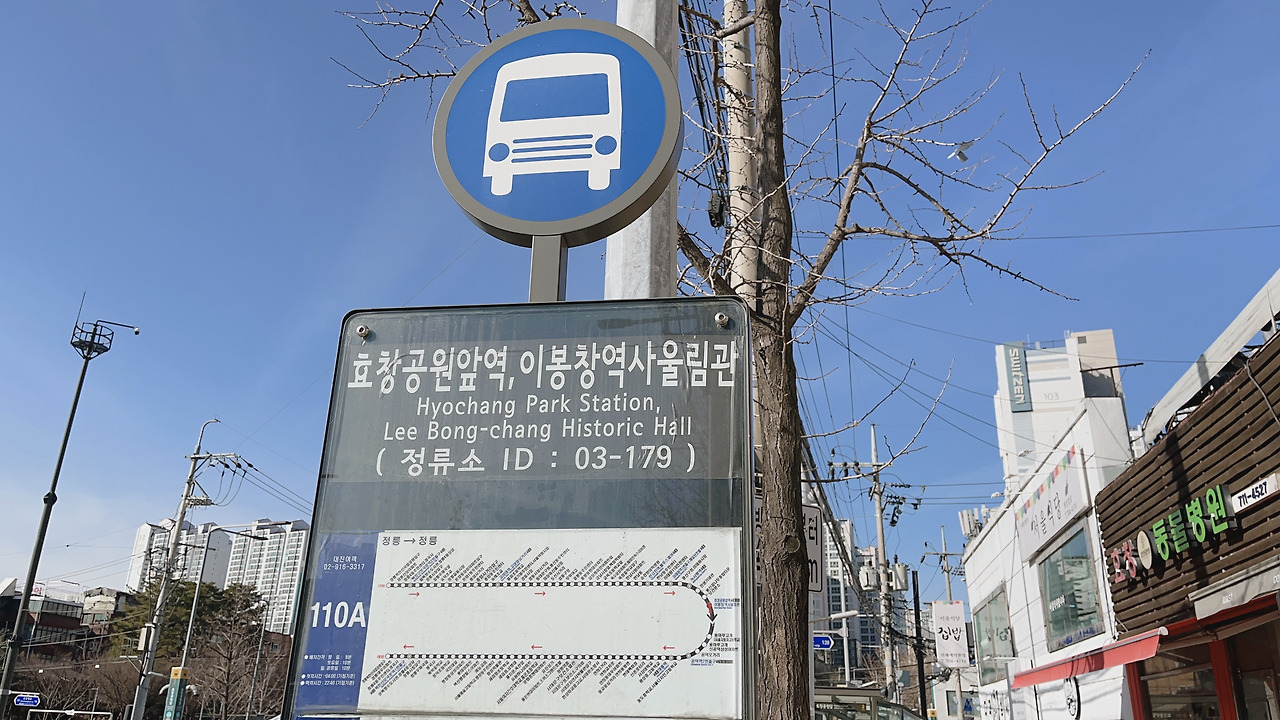카지노 게임