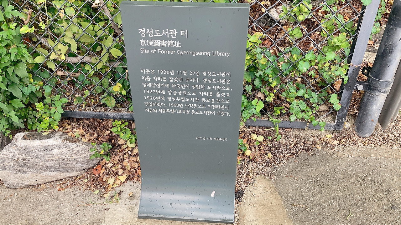 온라인 카지노 게임