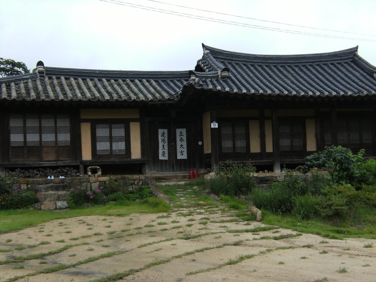 2011내일로 006.jpg