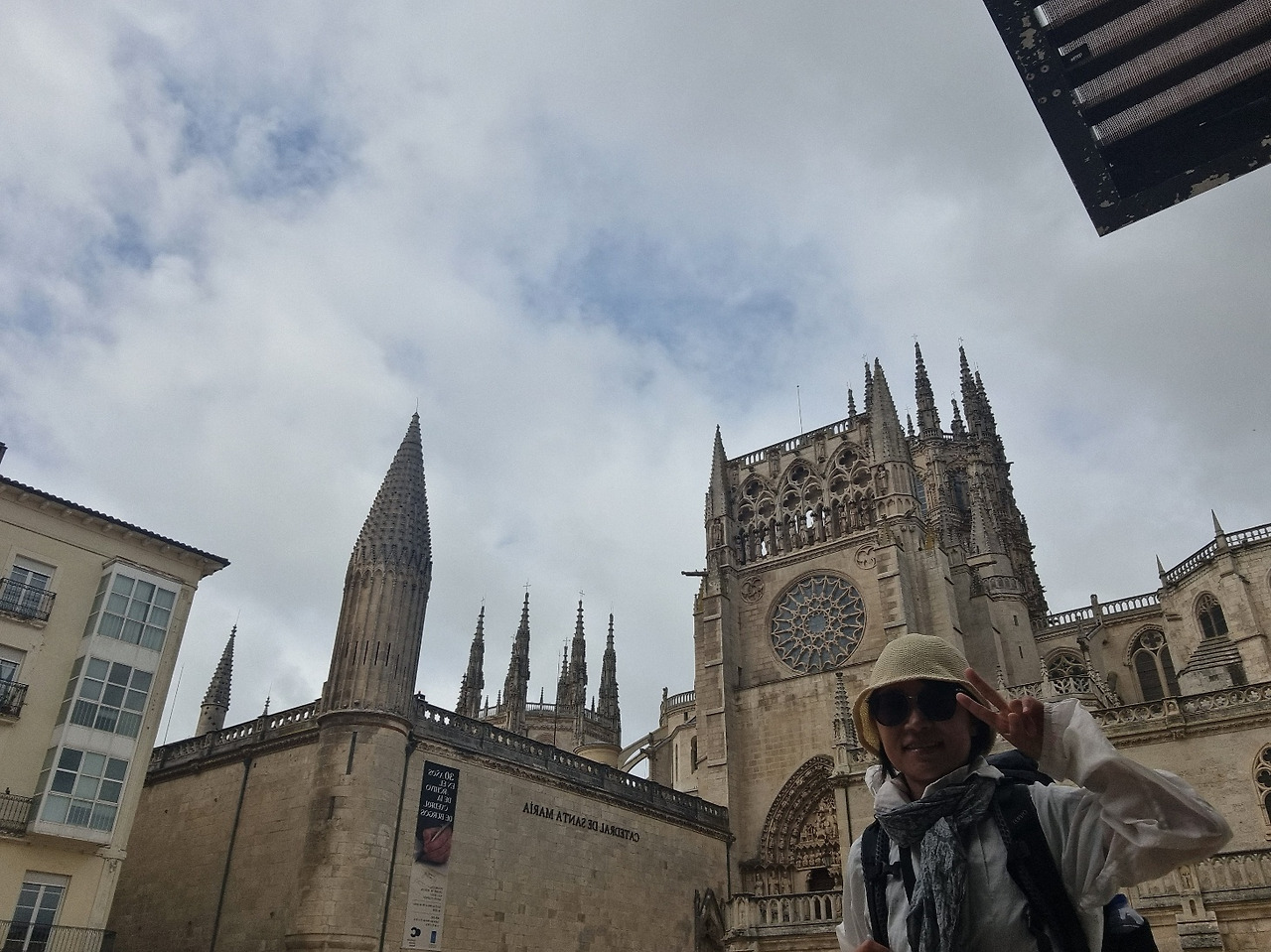 브루고스를 떠나며.jpg