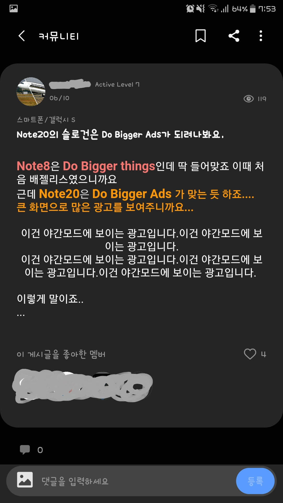 KakaoTalk_20200611_200938192.jpg