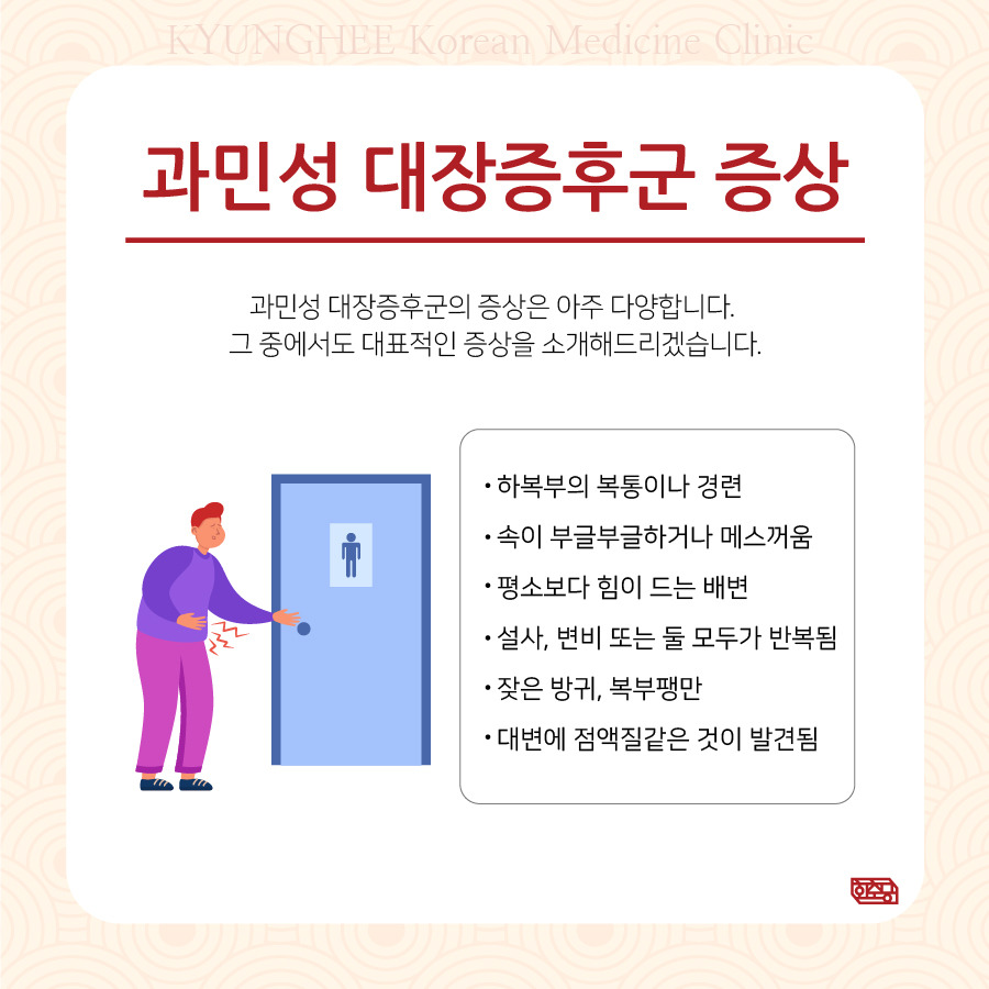 230419_먹기만하면-배가아파요03.jpg