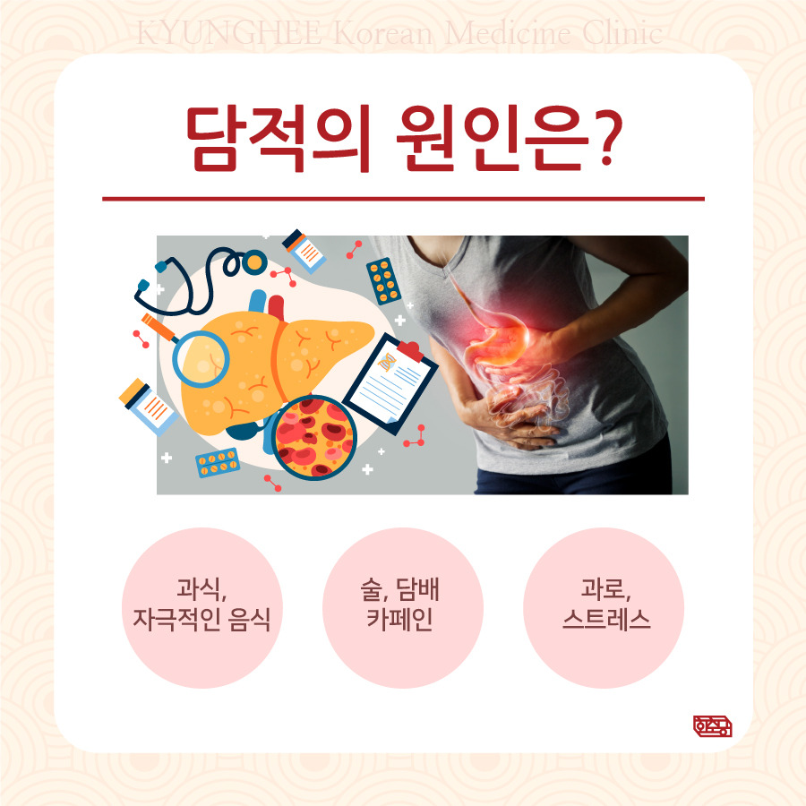 230614_속이꽉찬느낌 03.jpg