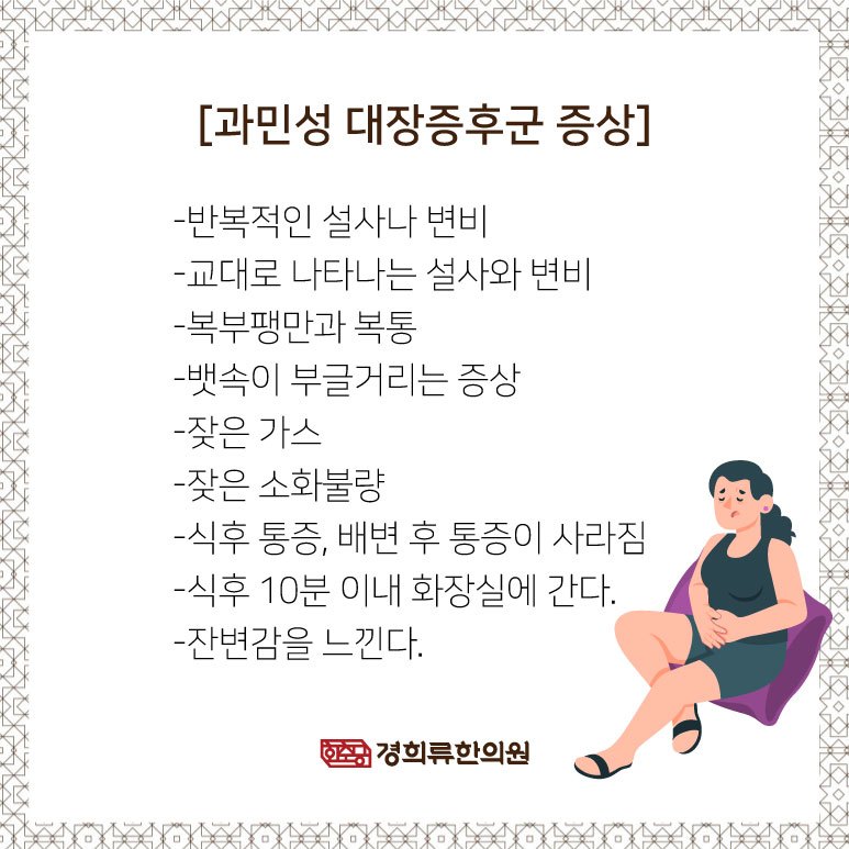 221109_배가살살아파요04.jpg