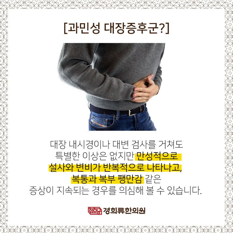 221109_배가살살아파요03.jpg