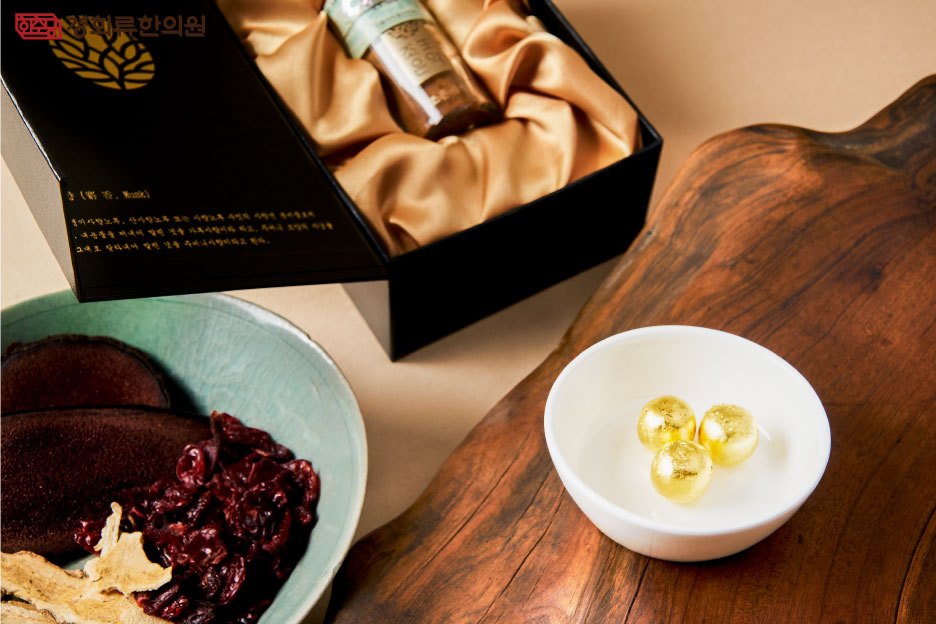 230118_공진단선물07.jpg