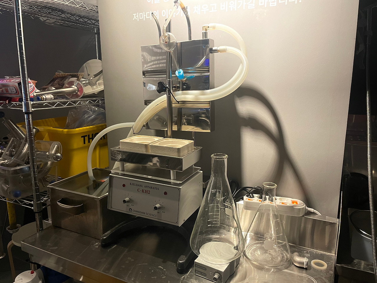 KakaoTalk_20221130_201019767_01 (1).jpg