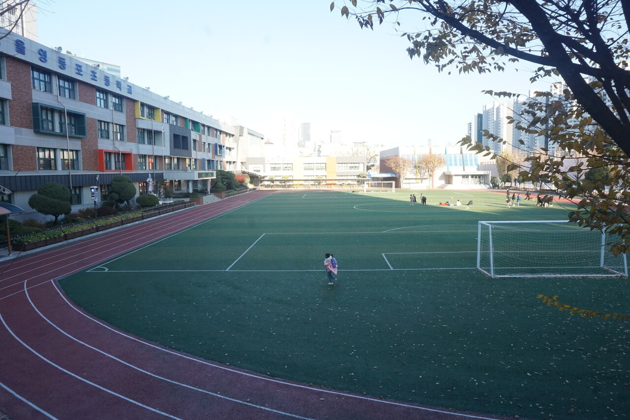 영등포 심상 고등소학교였던 이곳은 1945년 11월 영등포초등학교로 바뀌었다. ©서울수집.jpg