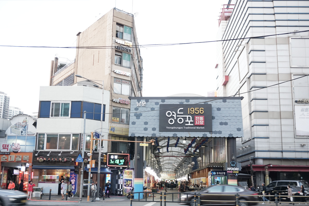 저널서울 2회 -2.jpg