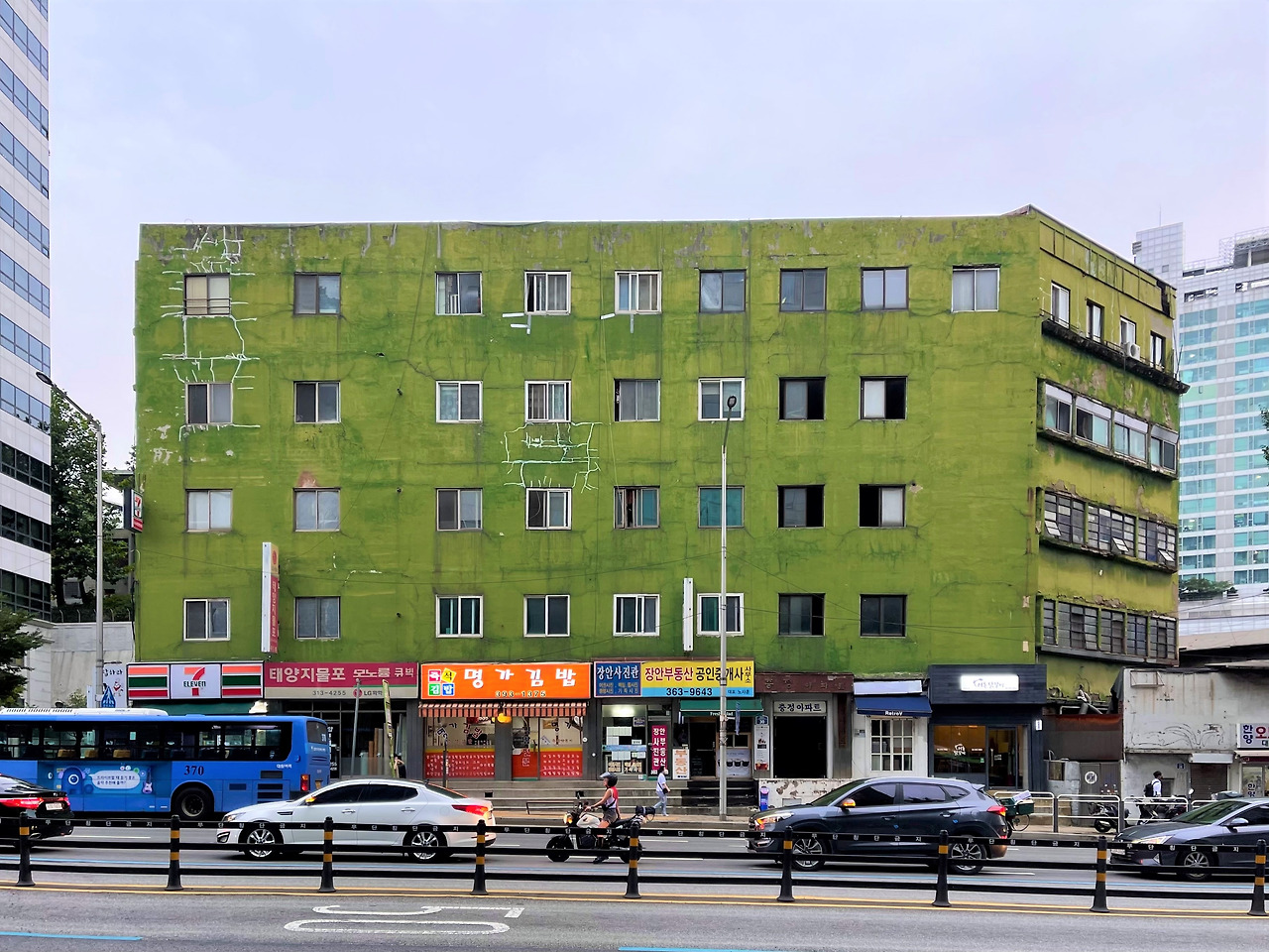 충정아파트 사진1(출처기재요청합니다. 사진제공, 박건).jpg