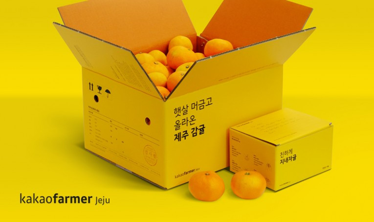 kakao_farmer_package-765x454.jpg