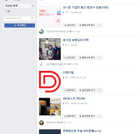 주석 2019-02-04 215638.jpg