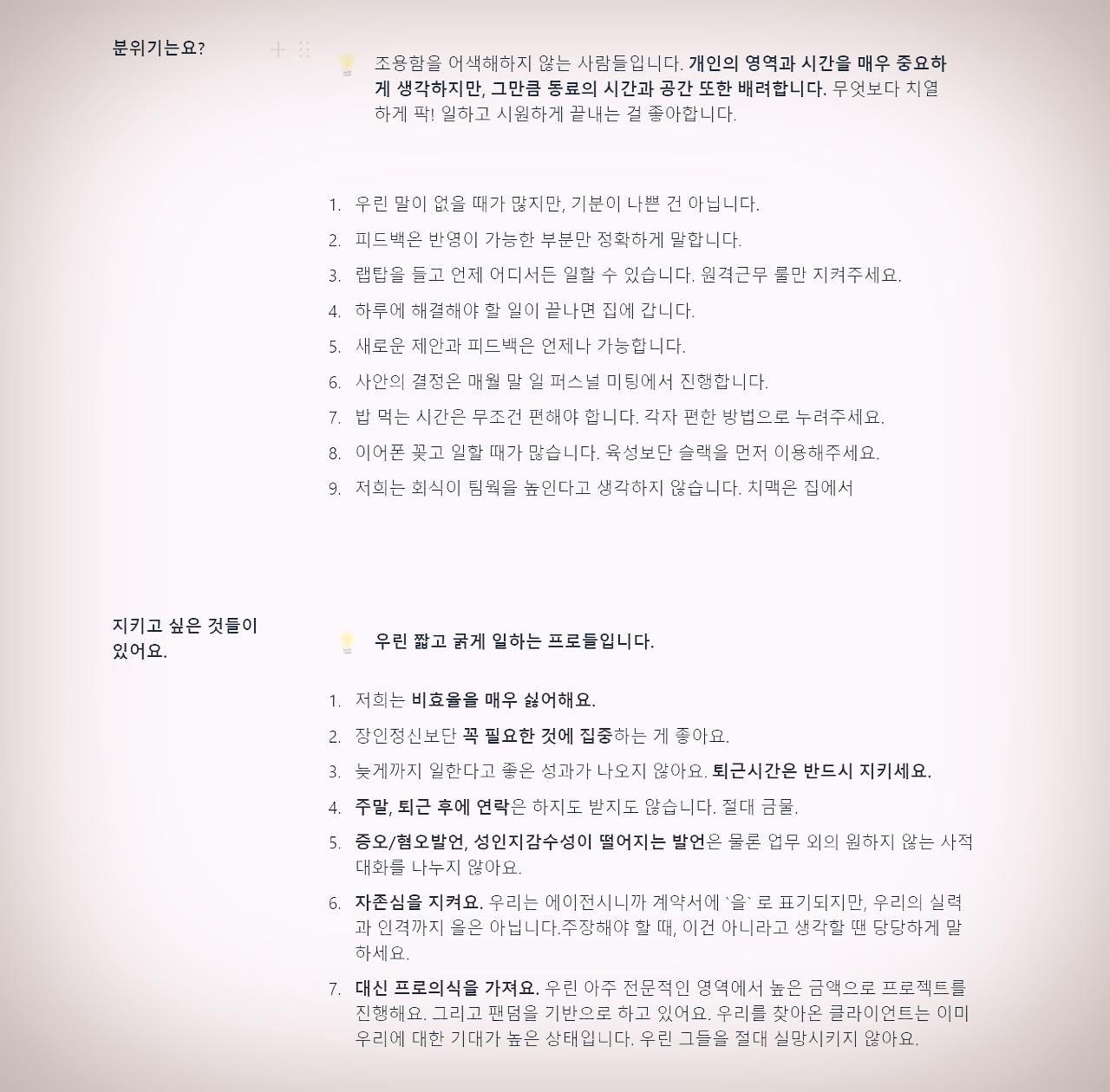 화면 캡처 2021-12-12 142617.jpg