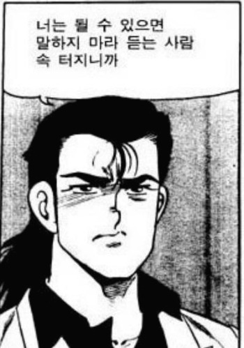 2013-07-04 10;30;00.jpg