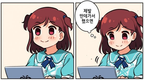 thumb-15788917444783_600x335 (1).jpg