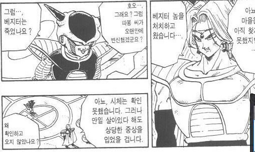 i12411650879 (1).jpg