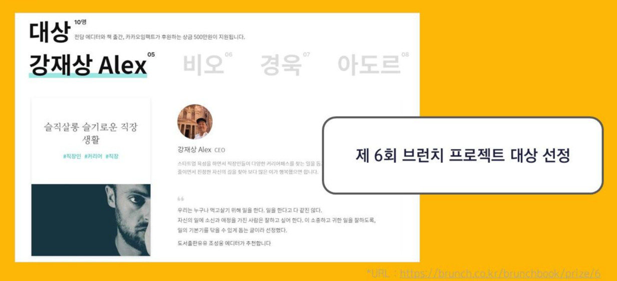 190722 박동진 포트폴리오_DJP.v.1.0.jpg