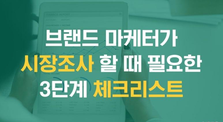 슬라이드0 (1).jpg