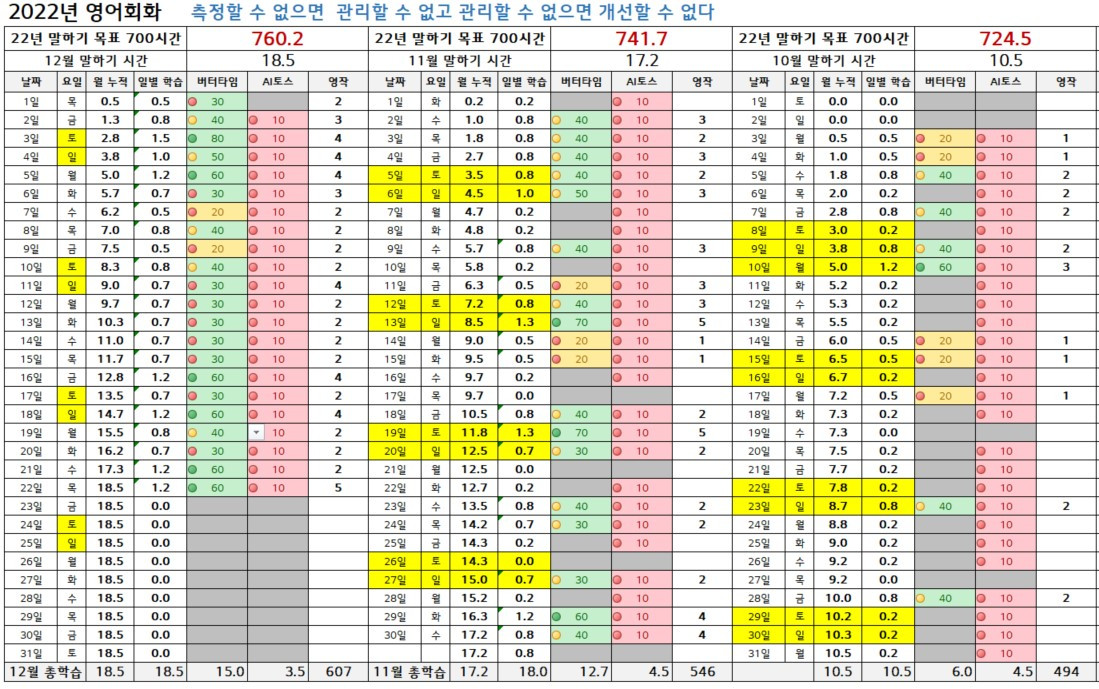 화면 캡처 2022-12-22 214025.jpg