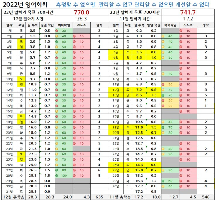화면 캡처 2022-12-28 161355.jpg