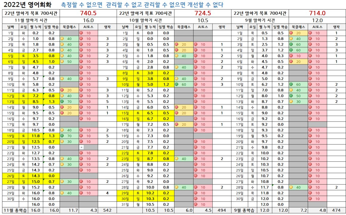 화면 캡처 2022-11-29 210413.jpg