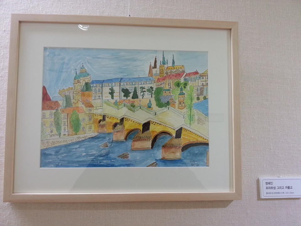 전시회 그림.jpg