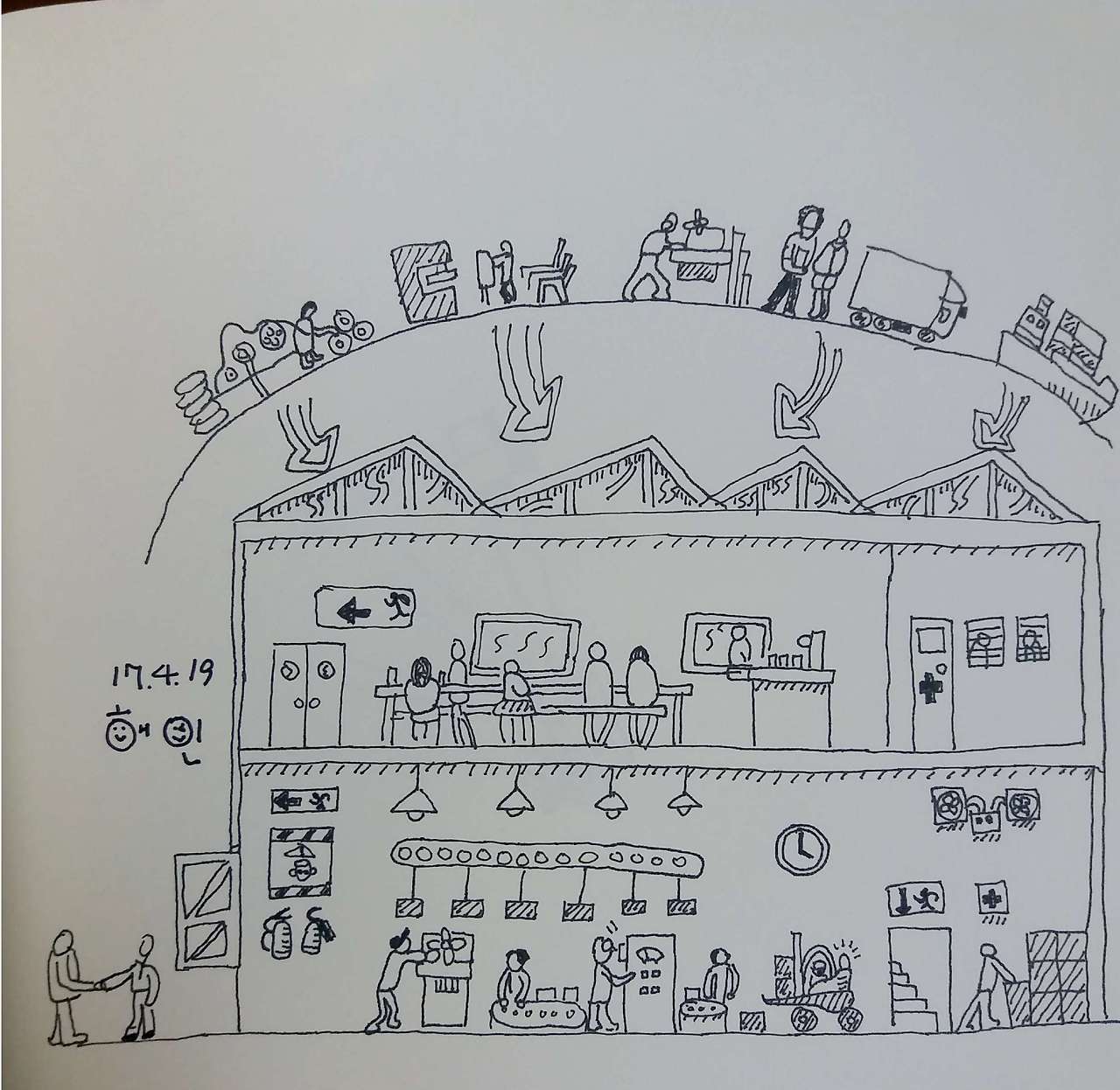 새 파일 2017-04-19_1.jpg