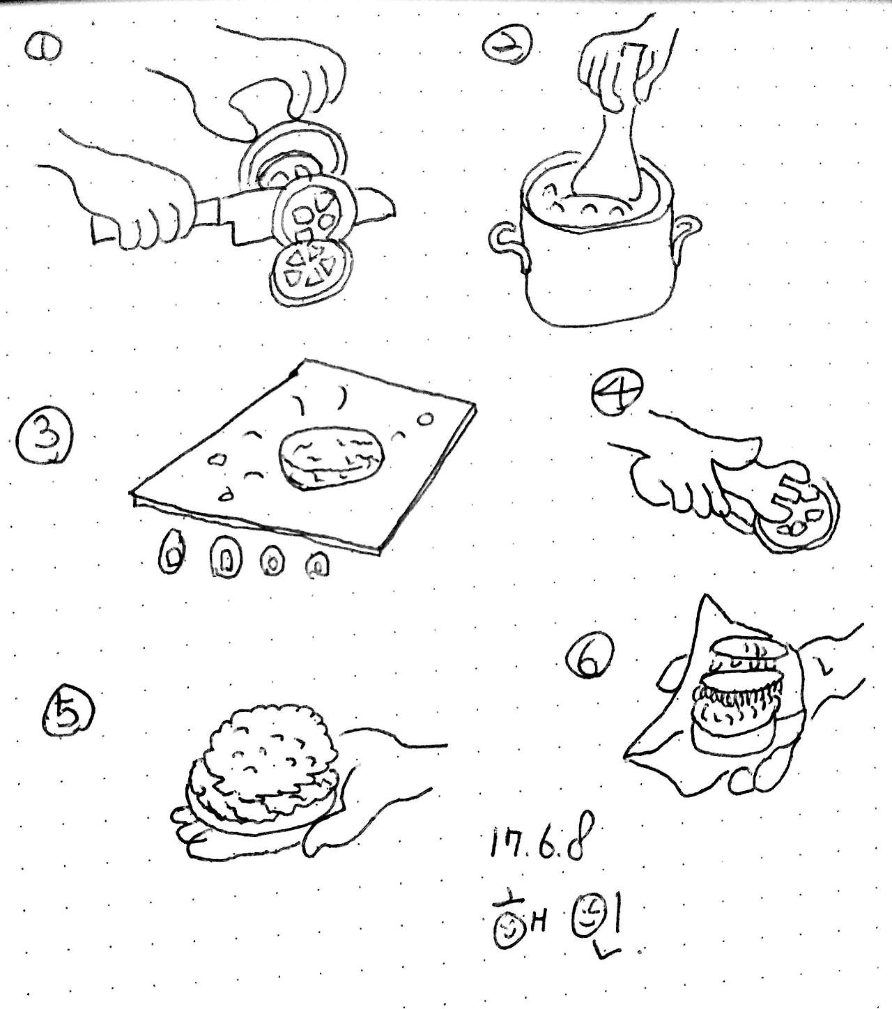 새 파일 2017-06-08_1.jpg