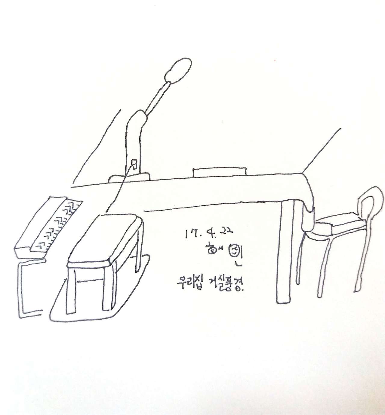 새 파일 2017-04-22_1.jpg