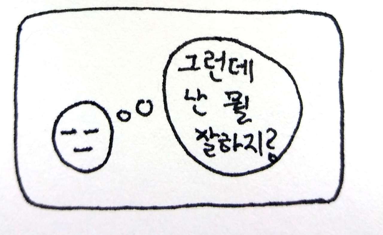 새 파일 2017-04-20 (1)_5.jpg