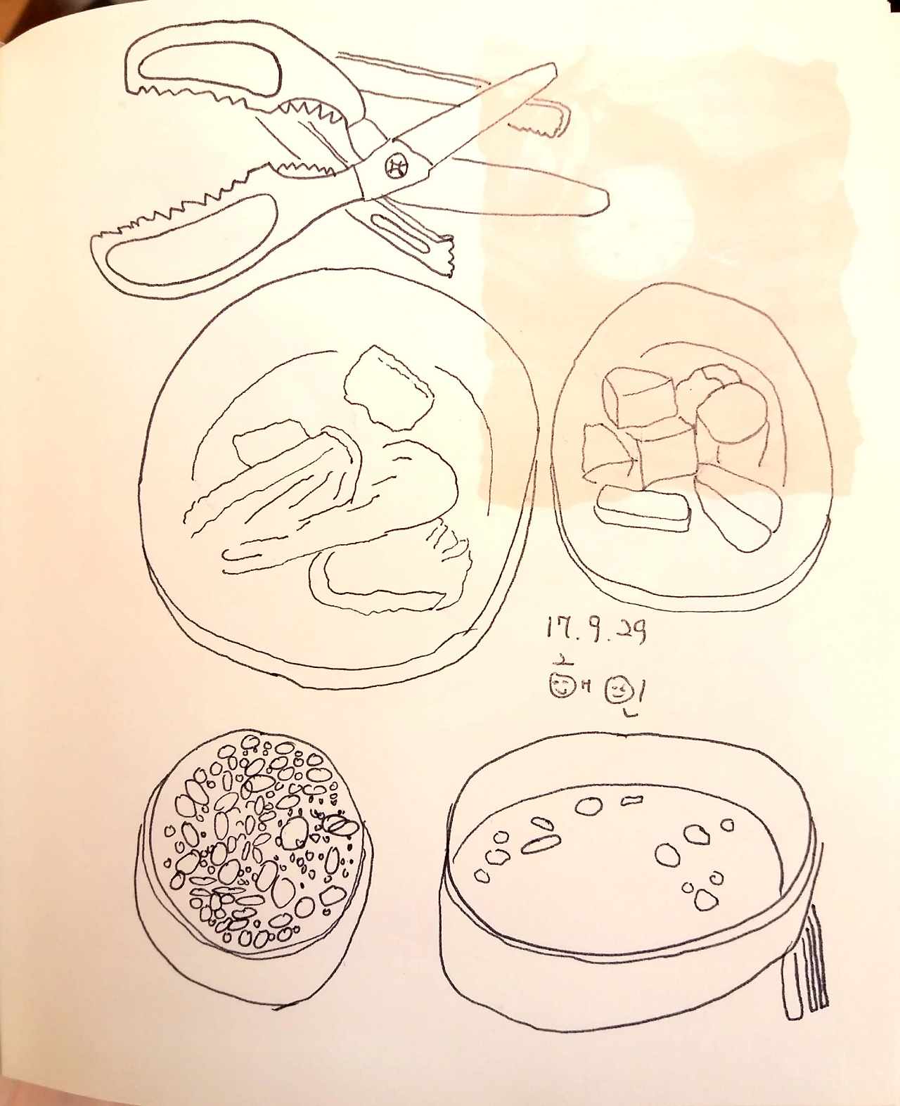 새 파일 2017-09-29_1.jpg