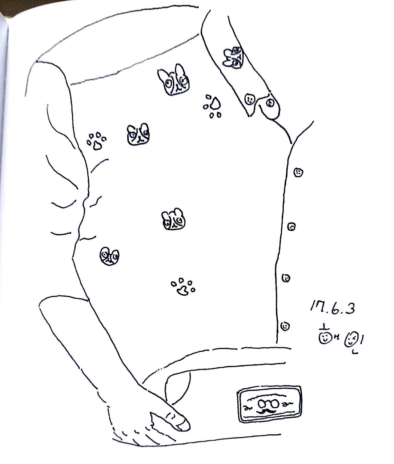 새 파일 2017-06-02 (1)_1.jpg