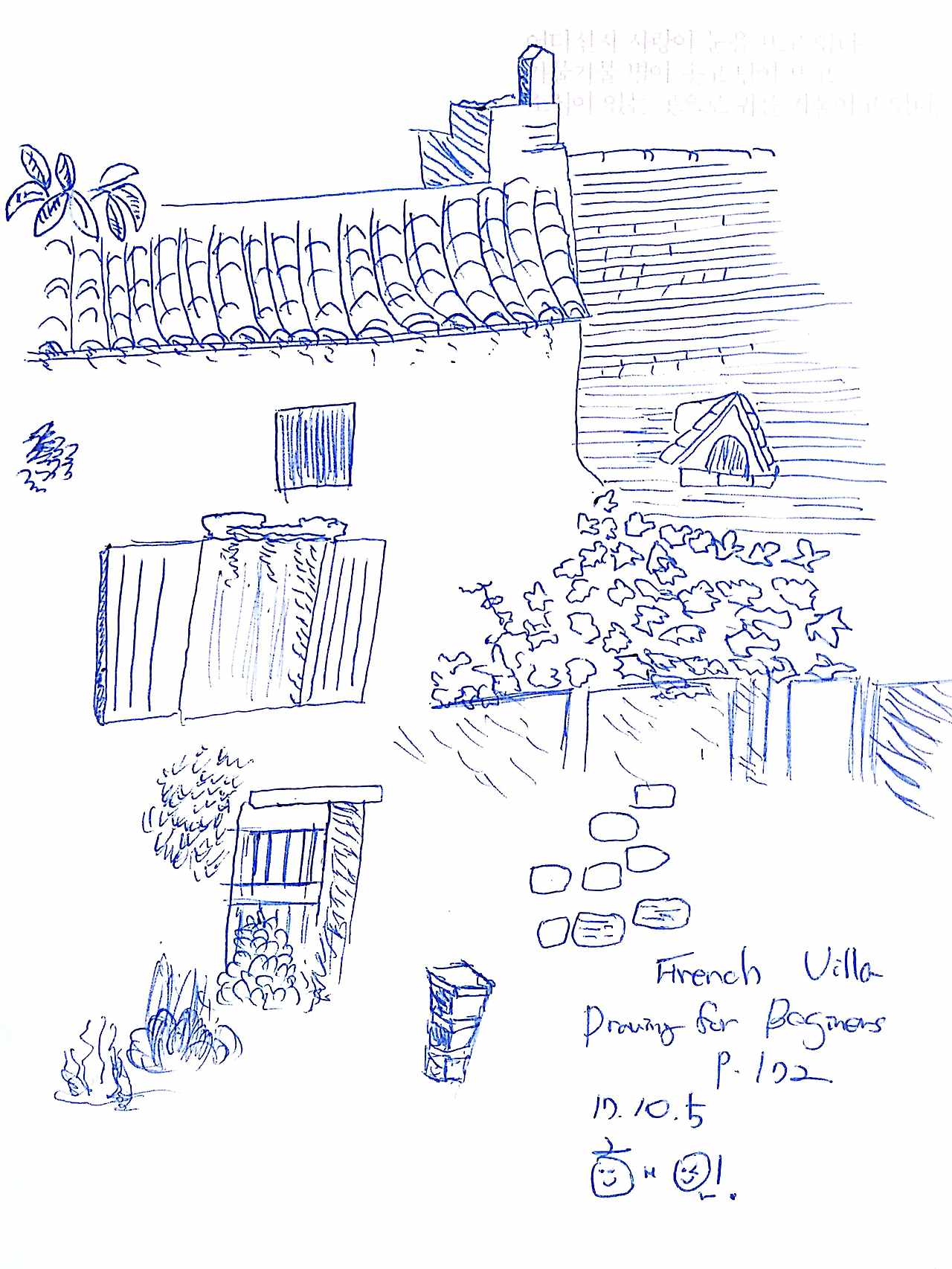 새 파일 2017-10-05_1.jpg