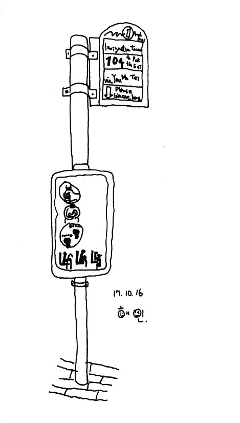 새 파일 2017-10-16_1.jpg