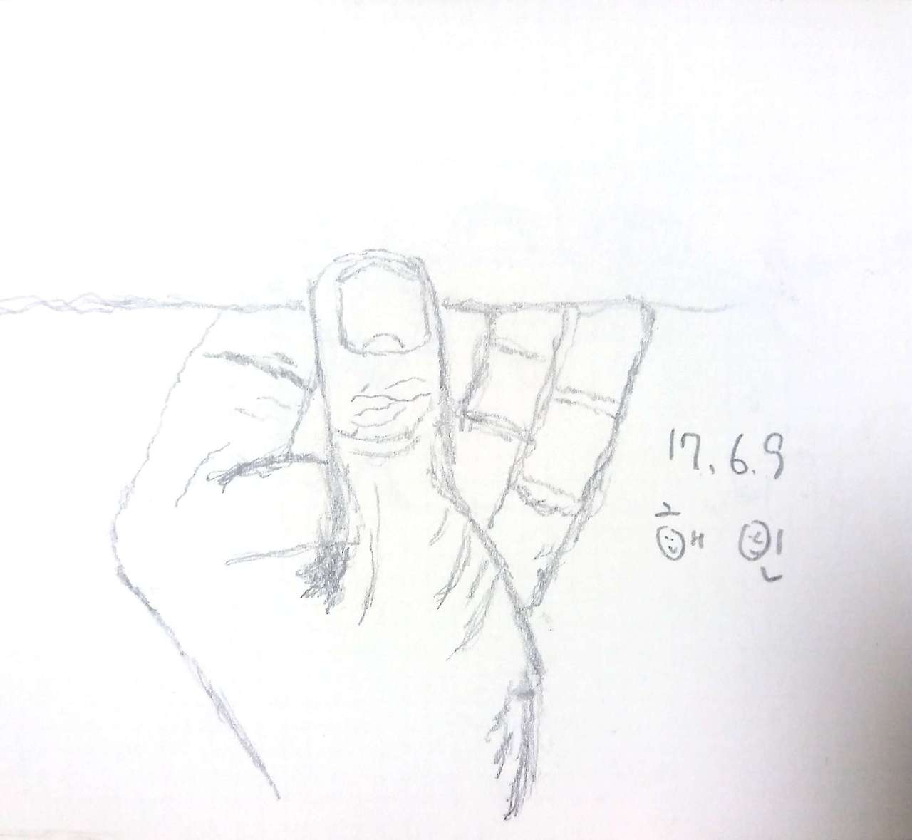 새 파일 2017-06-09_1.jpg