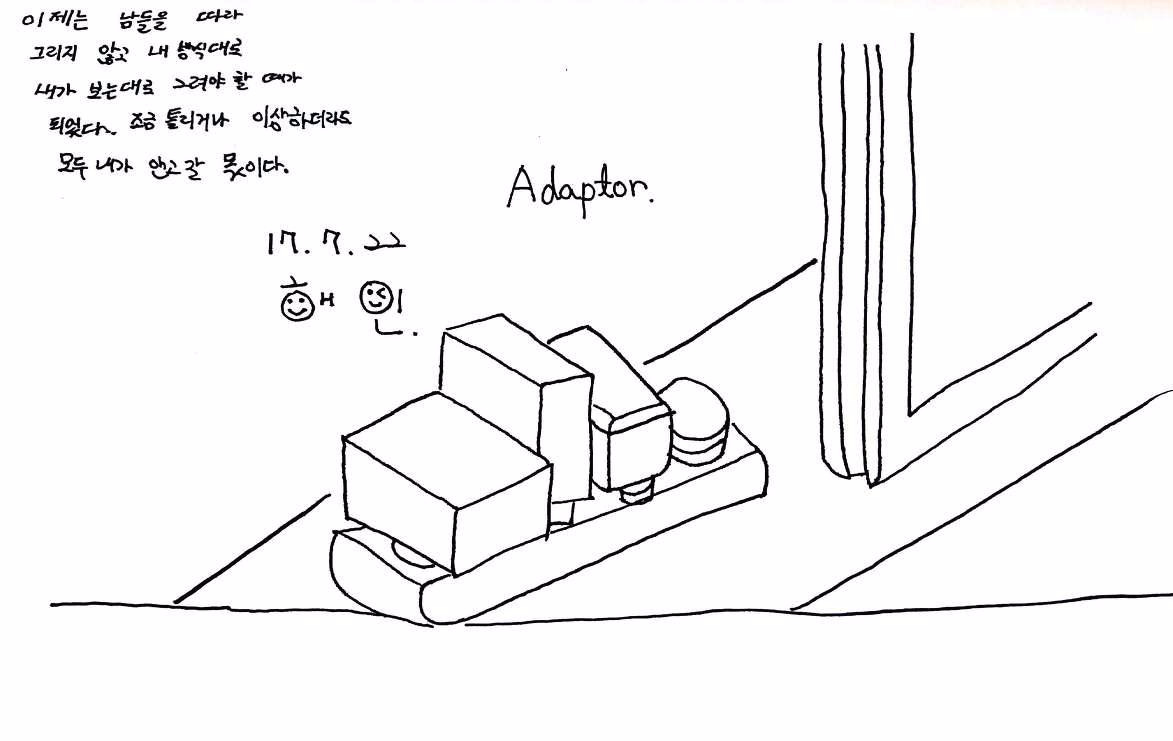 새 파일 2017-07-22_1.jpg