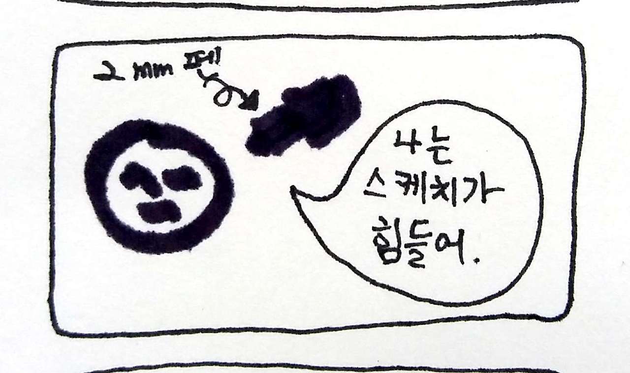 새 파일 2017-04-20 (1)_3.jpg