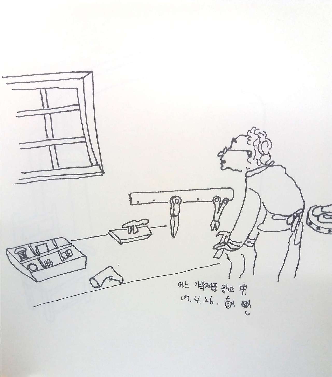 새 파일 2017-04-26_1.jpg