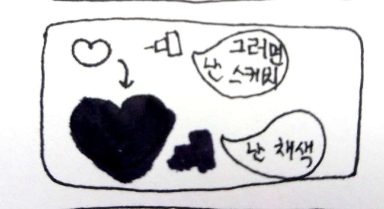 새 파일 2017-04-20 (1)_4.jpg