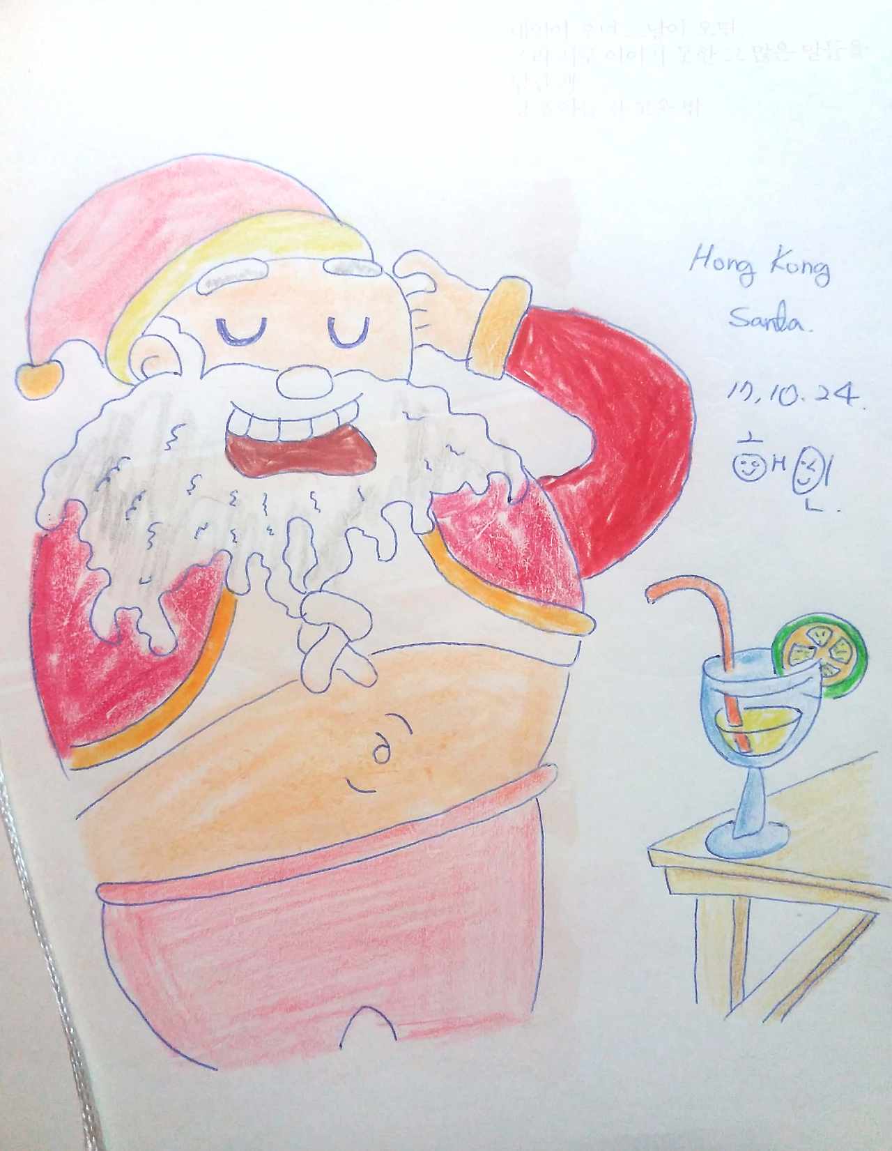 새 파일 2017-10-22 (1)_2.jpg